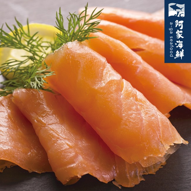 【阿家海鮮】KHUMADO頂級煙燻鮭魚切片(100g±10%/包)煙燻鮭魚 燻鮭魚 早午餐 沙拉 輕食 義大利麵 解凍即食